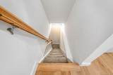 244 Brown Avenue - Photo 12