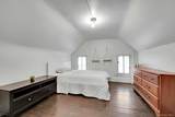 370 Park Hill Avenue - Photo 20