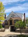 6473 Ellwell Crescent - Photo 1