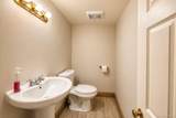 8001 Northern Boulevard - Photo 11