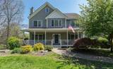 66 Gretna Road - Photo 1