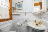 111 Hamilton Street - Photo 14