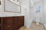 64 Bayberry Drive - Photo 18
