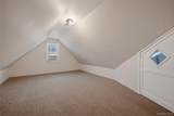 969 Gabriel Avenue - Photo 27