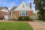 969 Gabriel Avenue - Photo 4
