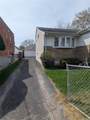 7-08 127th Street - Photo 17
