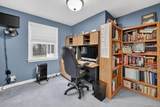 69 Airmont Road - Photo 20