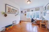 235 Cantrell Road - Photo 31