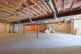 235 Cantrell Road - Photo 38
