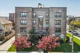 257 Beach 128th Street - Photo 19