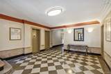 34-58 90th Street - Photo 8