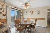 226 Wallkill Road - Photo 16