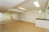 20 Walker Avenue - Photo 20