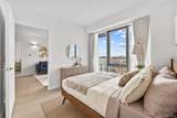 33-71 Prince Street - Photo 13