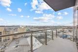 33-71 Prince Street - Photo 5