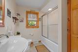 866 N Shore Road - Photo 40