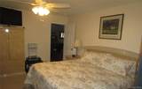 236 South Road - Photo 8