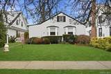 163 Elm Street - Photo 2