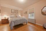 163 Elm Street - Photo 15