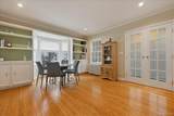 163 Elm Street - Photo 9