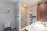 41 Arthursburg Road - Photo 18