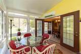41 Arthursburg Road - Photo 24