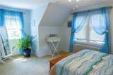 132 Reservoir Road - Photo 6