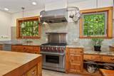 66 Caterson Terrace - Photo 14