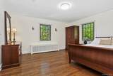 66 Caterson Terrace - Photo 27