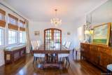 233 Kneeland Avenue - Photo 19