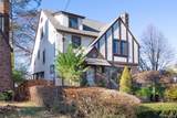 233 Kneeland Avenue - Photo 7