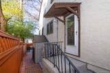 233 Kneeland Avenue - Photo 8