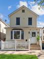 3184 Baisley Avenue - Photo 1