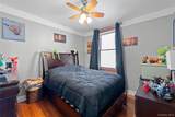 3184 Baisley Avenue - Photo 7