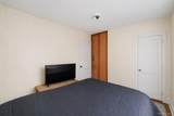 145 Locust Drive - Photo 9