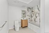 10 Lyon Place - Photo 5