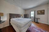 63-65 Pike Street - Photo 20