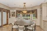 21 Chauncey Place - Photo 15
