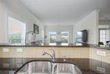 541 Regency Drive - Photo 8