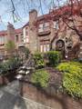 47-33 188th Street - Photo 2