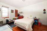 762 Brady Avenue - Photo 10
