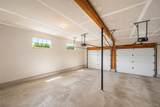 4 Carol Court - Photo 24