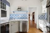 157 Arcadia Road - Photo 8