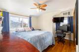 12 Link Lane - Photo 11