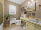 14 Greentree Circle - Photo 17