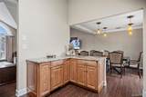 18 Ithaca Street - Photo 16