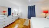 3 Fordham Hill Oval - Photo 10