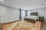 630 Wall Street - Photo 12