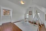 100 Walworth Avenue - Photo 23