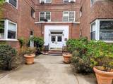 71-36 110 Street - Photo 1